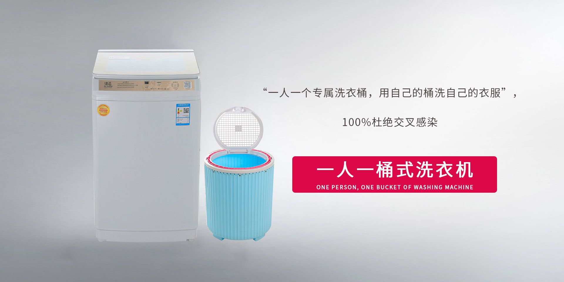 自助洗衣機如何使用(有哪些優缺點)