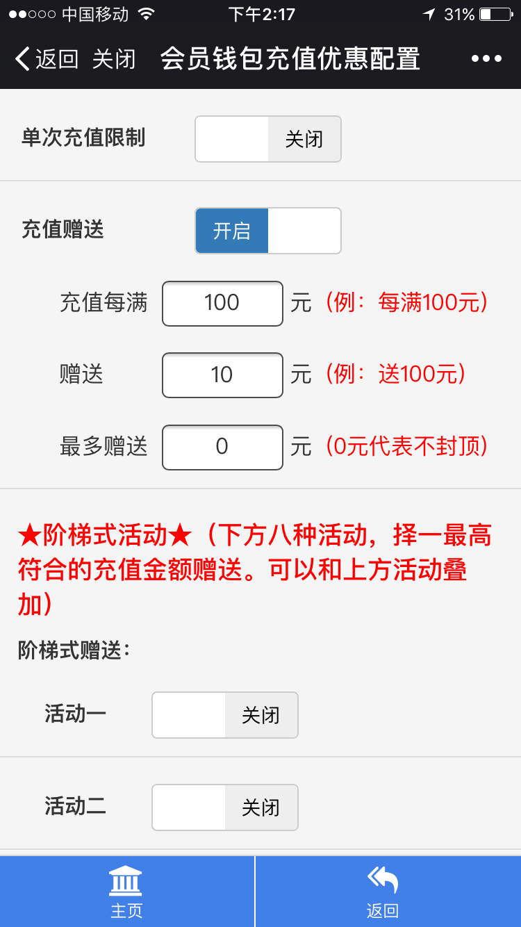 1497594976324221M5WI.png 1497594976324221M5WI.png