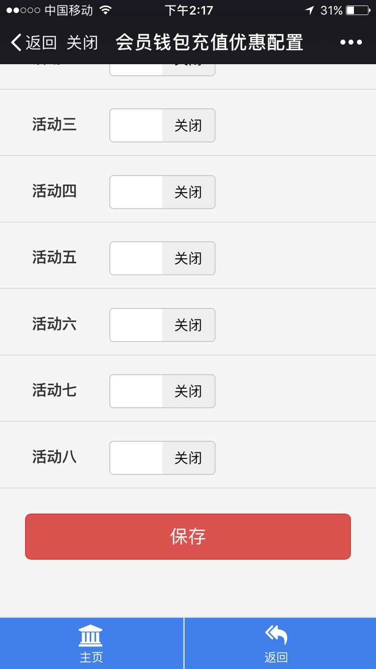 1497594990102808oVtt.png 1497594990102808oVtt.png