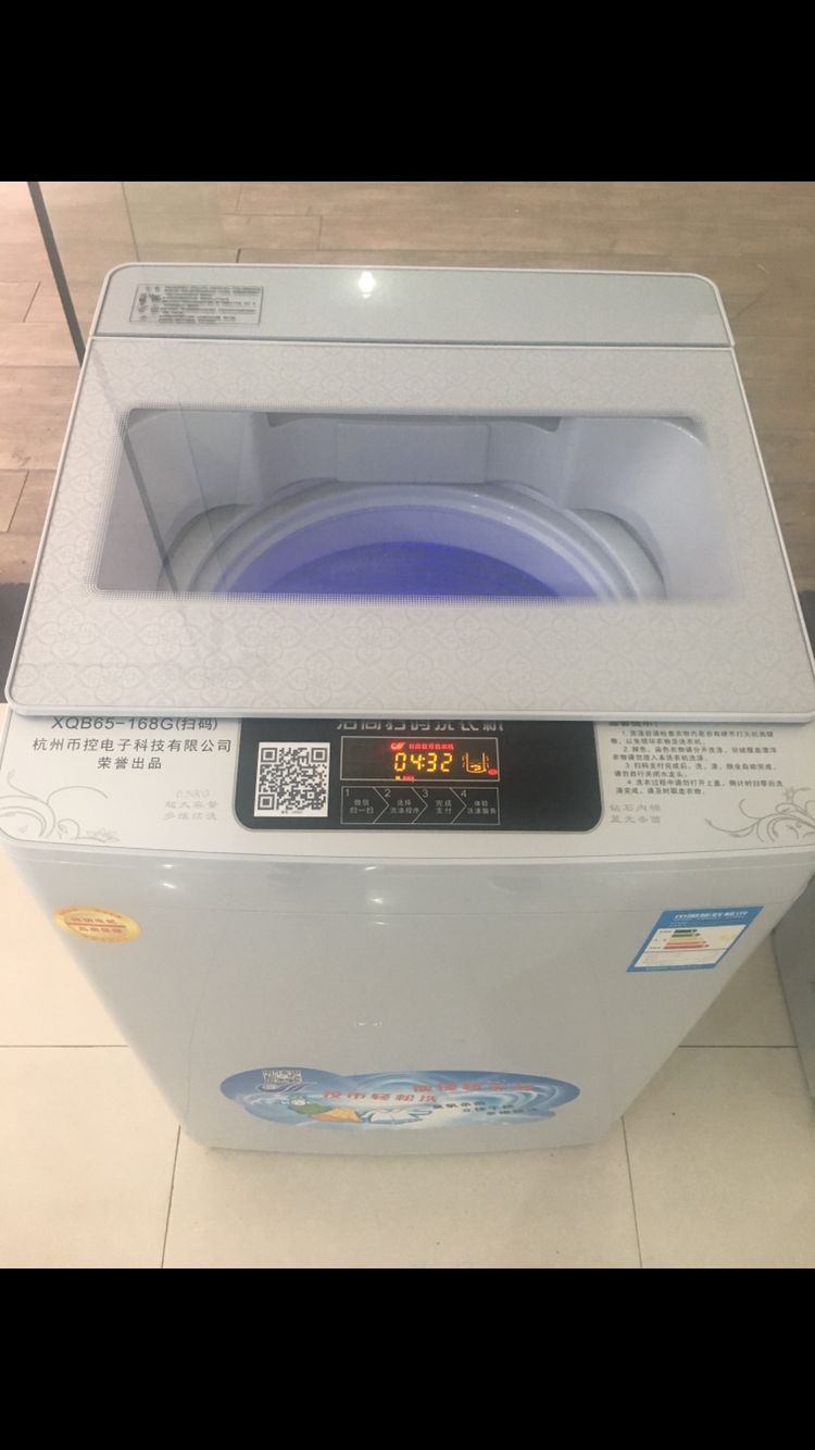 1497597030779983rkD6.png 1497597030779983rkD6.png