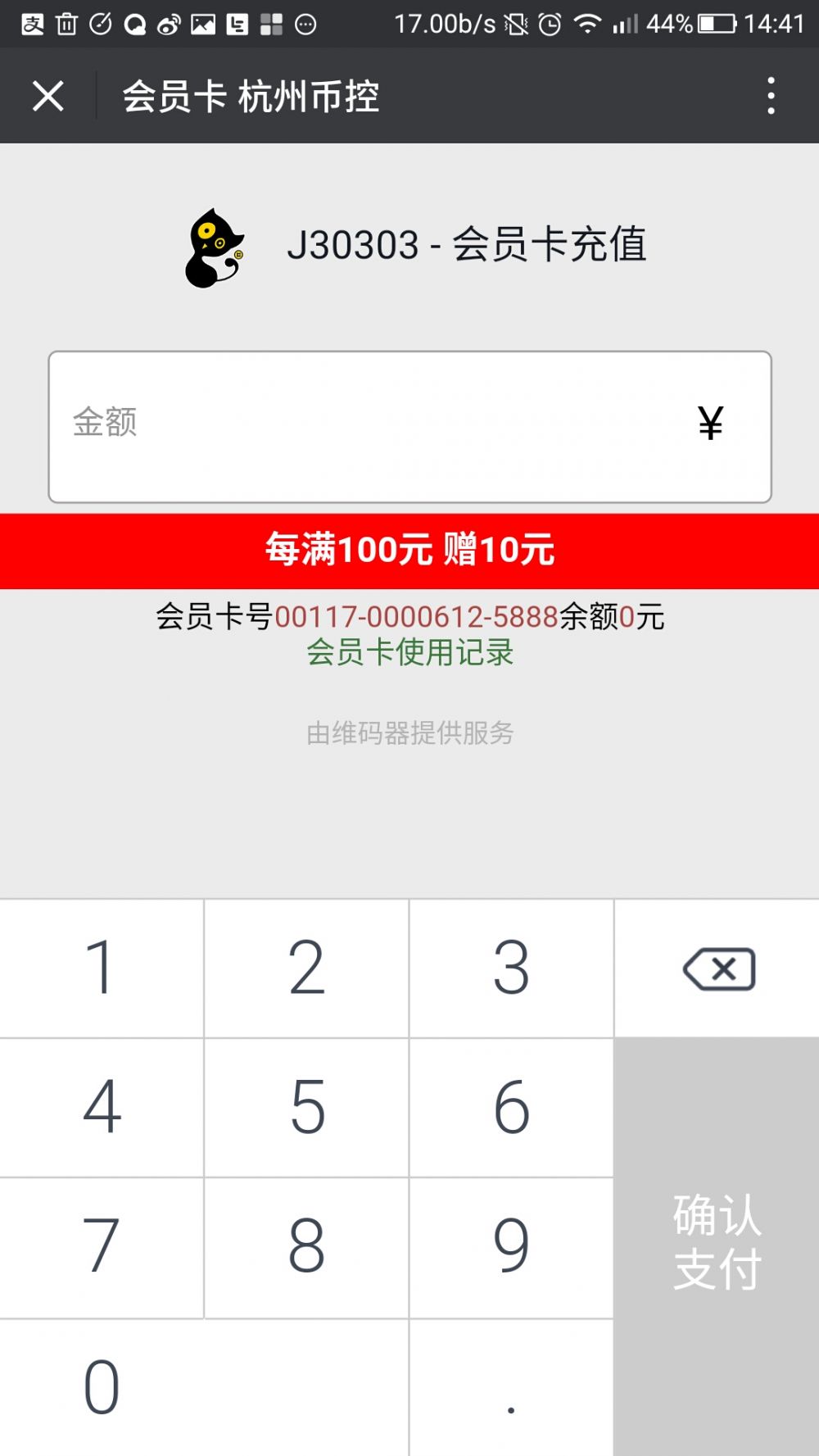 1497597102183468dBxg.jpg 1497597102183468dBxg.jpg